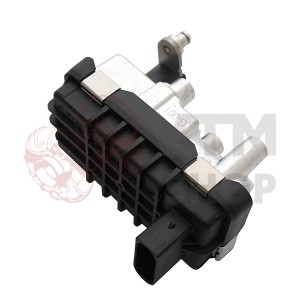 Сервопривод  GTB2056VK